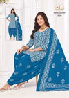 Batik Special Vol 8 By Miss World Cotton Kurti With Bottom Dupatta Wholesale Price